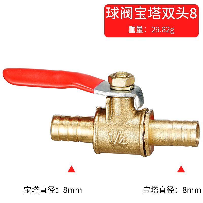 red handle small Valve 6mm 8mm - Spoke Nipple Brass review and price